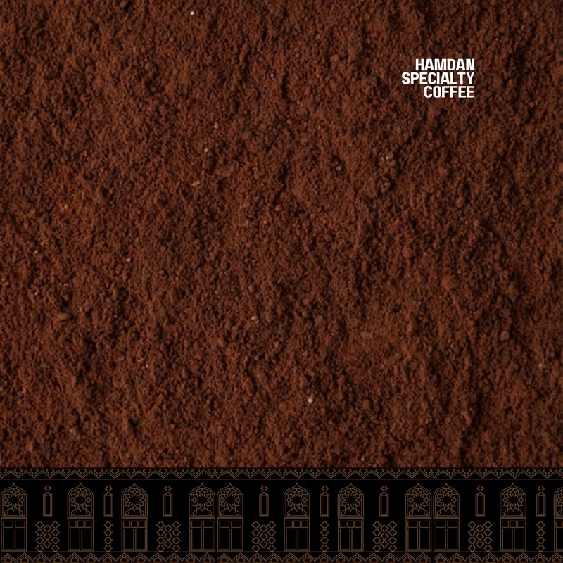 Ibrik coffee with cardamom, dark roast finely ground Middle Eastern coffee, strong aromatic traditional spiced brew, 200g