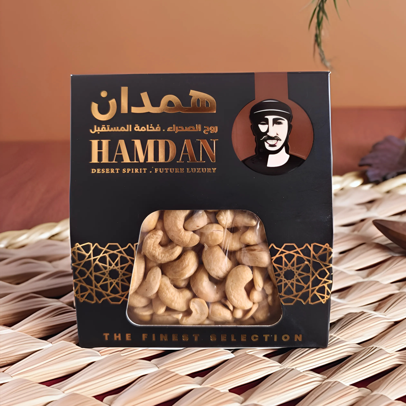Pristine Cashew Hamdan Coffee Nuts