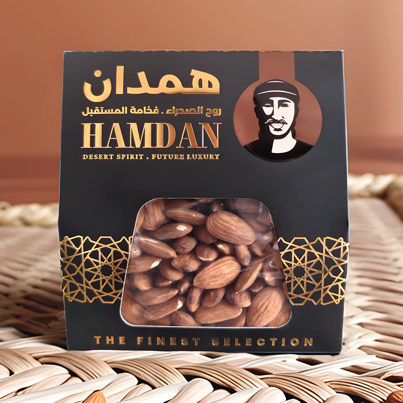 Salt-Kissed Almond Hamdan Coffee Nuts