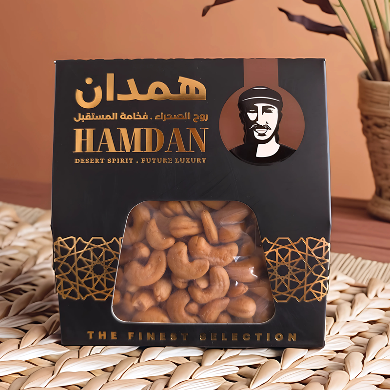 Savoury Cashew Royale Hamdan Coffee Nuts