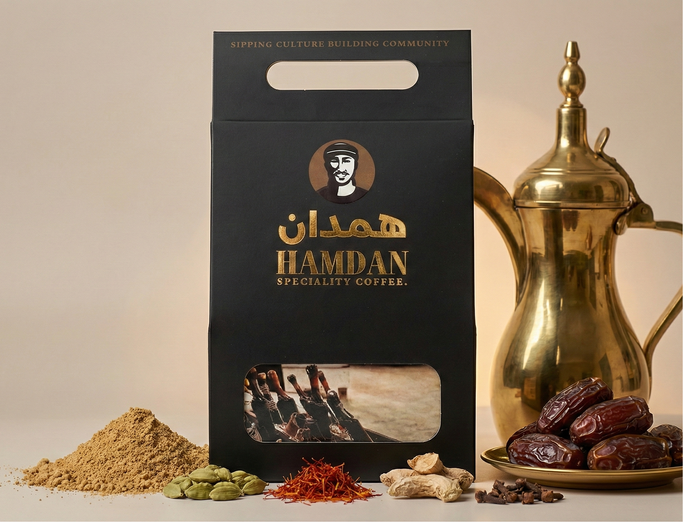 Traditional Najran Arabic coffee from Yemen, lightly roasted with warming spices for a smooth aromatic brew