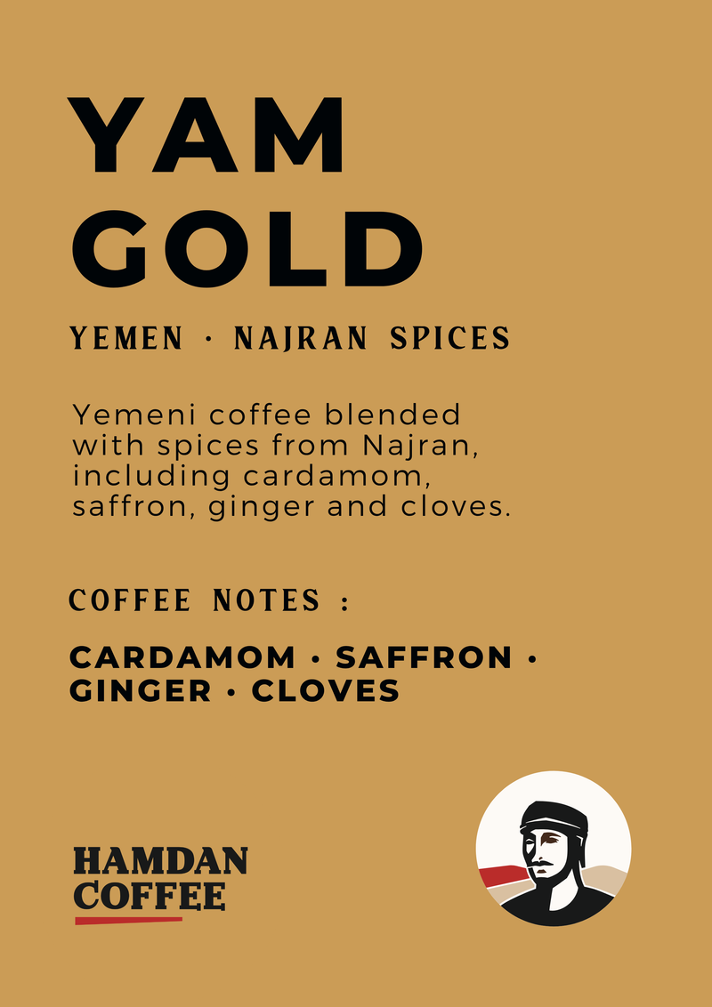 Yam Gold Arabic Coffee - Najran Spiced Qahwa (200g) Hamdan Coffee